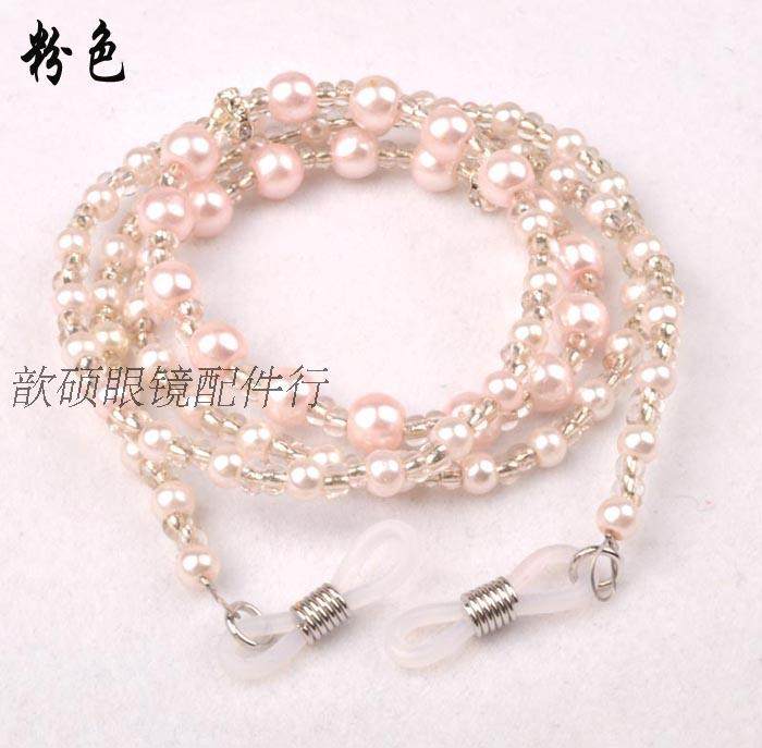 Etui à lunettes - Ref 1244895 Image 3