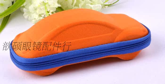 Etui à lunettes - Ref 1244981 Image 5