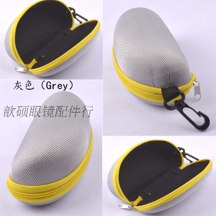 Etui à lunettes - Ref 1242889 Image 3