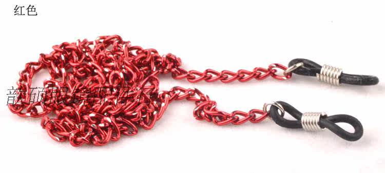 Etui à lunettes - Ref 1247271 Image 9