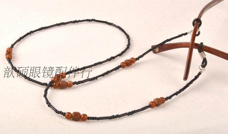 Etui à lunettes - Ref 1246301 Image 4