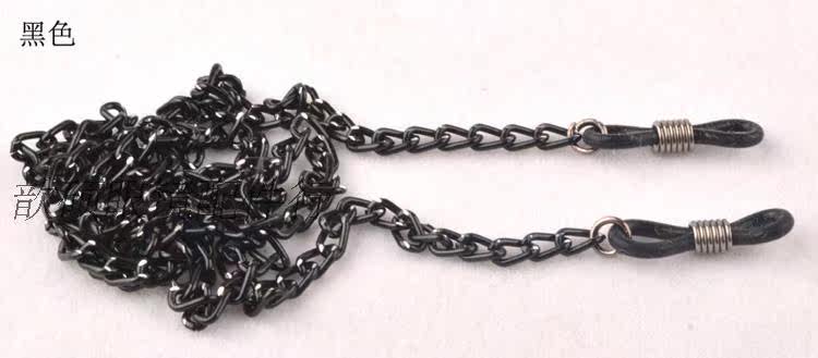 Etui à lunettes - Ref 1247271 Image 7