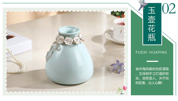  福玉花瓶详情优化750_05.gif