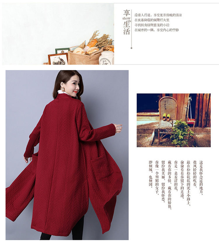 Đặc biệt hàng ngày mùa thu sản phẩm mới không gian dài cotton và áo khoác lanh dày nghệ thuật áo dài tay áo gió cardigan quần áo kích thước lớn của phụ nữ áo len cổ lọ form rộng