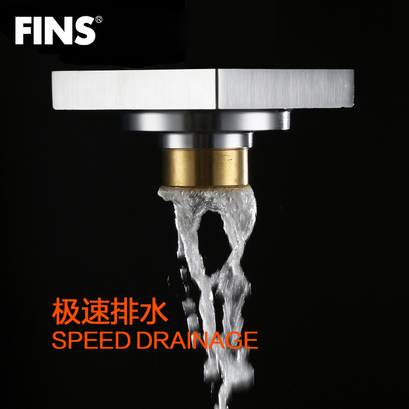 ����˹��ˮ��������©D-092