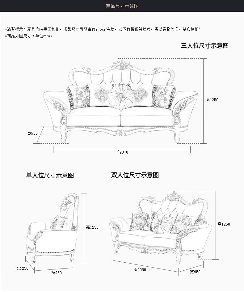PC商品展示_28.jpg