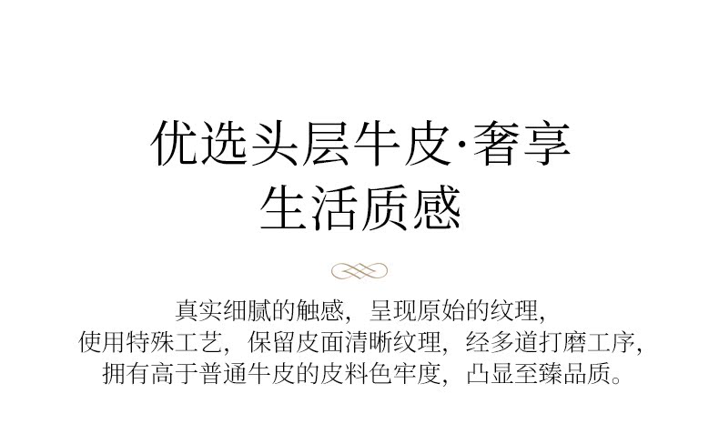 PC端_11.jpg
