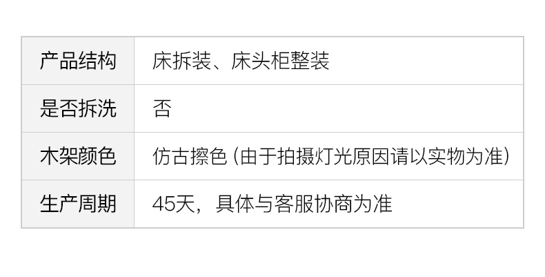 PC端_36.jpg
