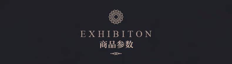 PC商品展示_50.jpg
