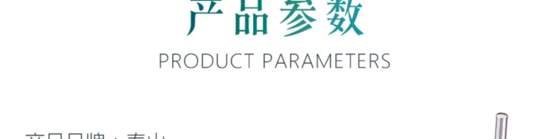 Nhạc cụ Taishan TSFL-517 / K517 sáo trắng đồng mạ bạc 17 lỗ mở lỗ C - Nhạc cụ dân tộc các loại đàn cổ cầm
