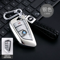 Модель [Blade Key] Серебро