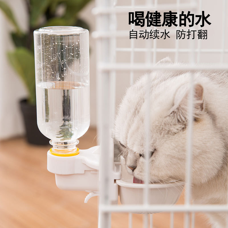 Kitty Hanging Drinker Dog Drinking Water Instrumental Cat Cage Fixed Hanging Kettle Automatic Water Feeder Pet Supplies