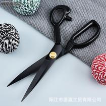 Tailor Cut cutting kitchen multipurpose Scissors Sewing Special Cutting Tools Tailor Made Big Cut BIG CUT STEEL PROFESSIONAL CUT