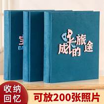 Photo album large family large-capacity baby photo album set commemorative album 5 inches 6 inches 7 inches childrens growth record over plastic