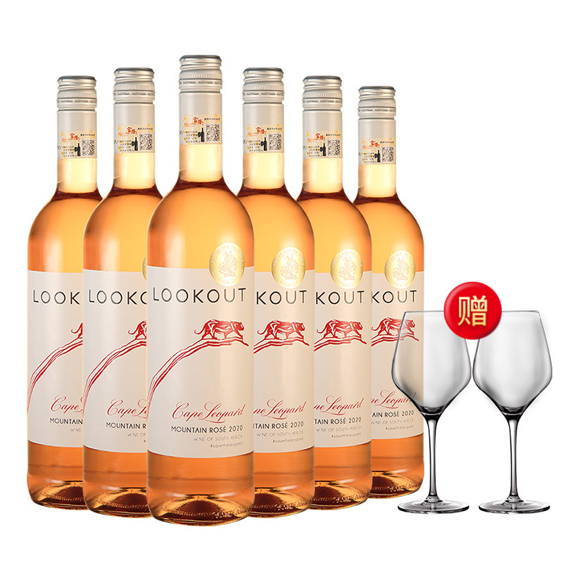 富隆酒业南非原瓶进口聚会宴请红酒猎豹庄桃红葡萄酒750ml*6支装:开启夏日派对新风尚!-桃红静态葡萄酒-淘宝好物网