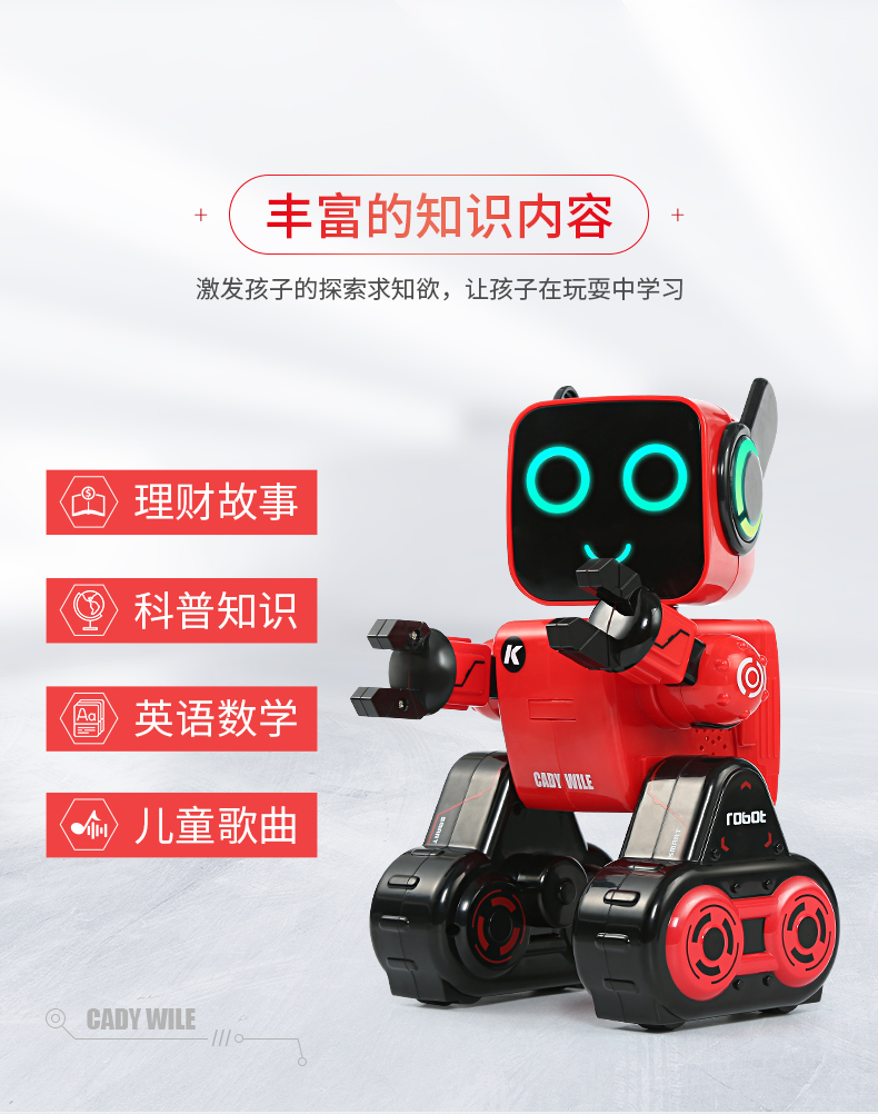 Tiết kiệm tiền robot đa chức năng giáo dục sớm điều khiển từ xa robot thông minh đồ chơi trẻ em câu đố cậu bé cô gái món quà