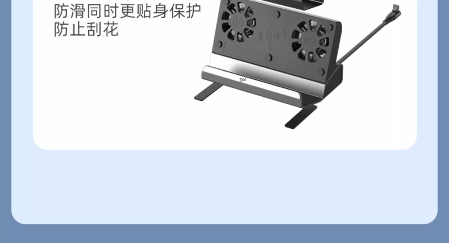 잘만노트북쿨링받침대