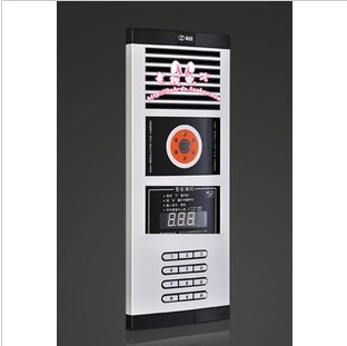 Songjia Color Visual Coding Host SJ-64KGF-C00IY SJ-64KDF-C00IY Access Control Card