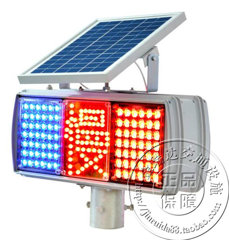 Solar Pops Slow Character Lights) LED Warning Lights) Red Blue Burst Lights Big Spec Burst Light Traffic Facilities