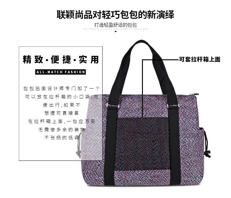 Túi du lịch túi mua sắm công suất lớn không thấm nước vai nylon Túi xách Boston có thể được đặt gói trường hợp xe đẩy - Túi du lịch túi du lịch gấp gọn