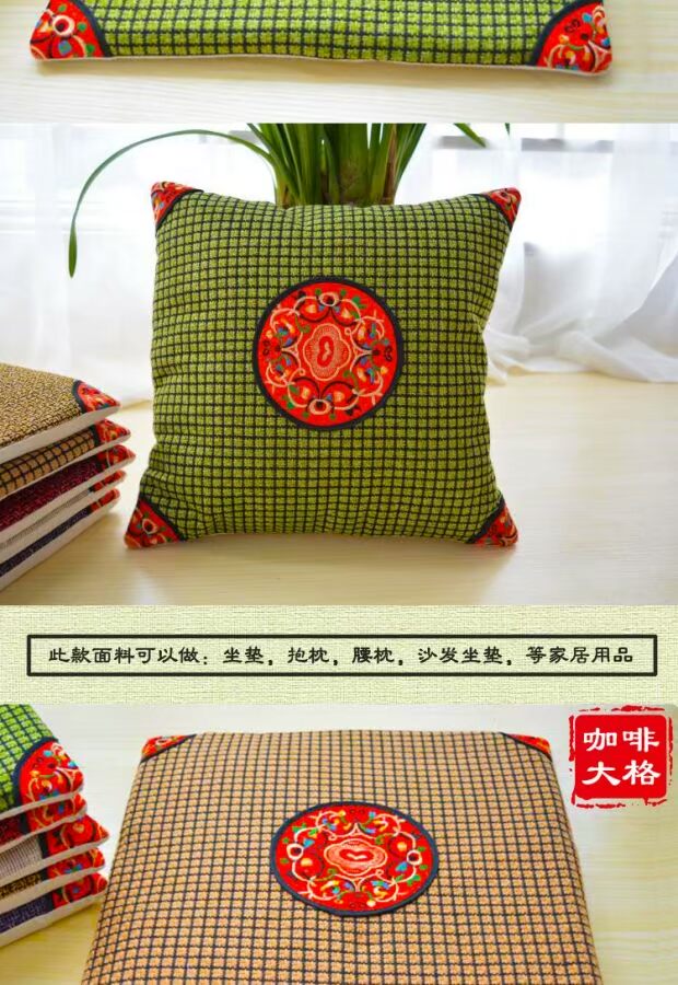 Trung Quốc phong cách gỗ gụ wicker ghế sofa đệm quốc gia gỗ rắn mùa đông vải lanh đệm văn phòng khách sạn ghế ăn tùy chỉnh đệm ghế sa lông