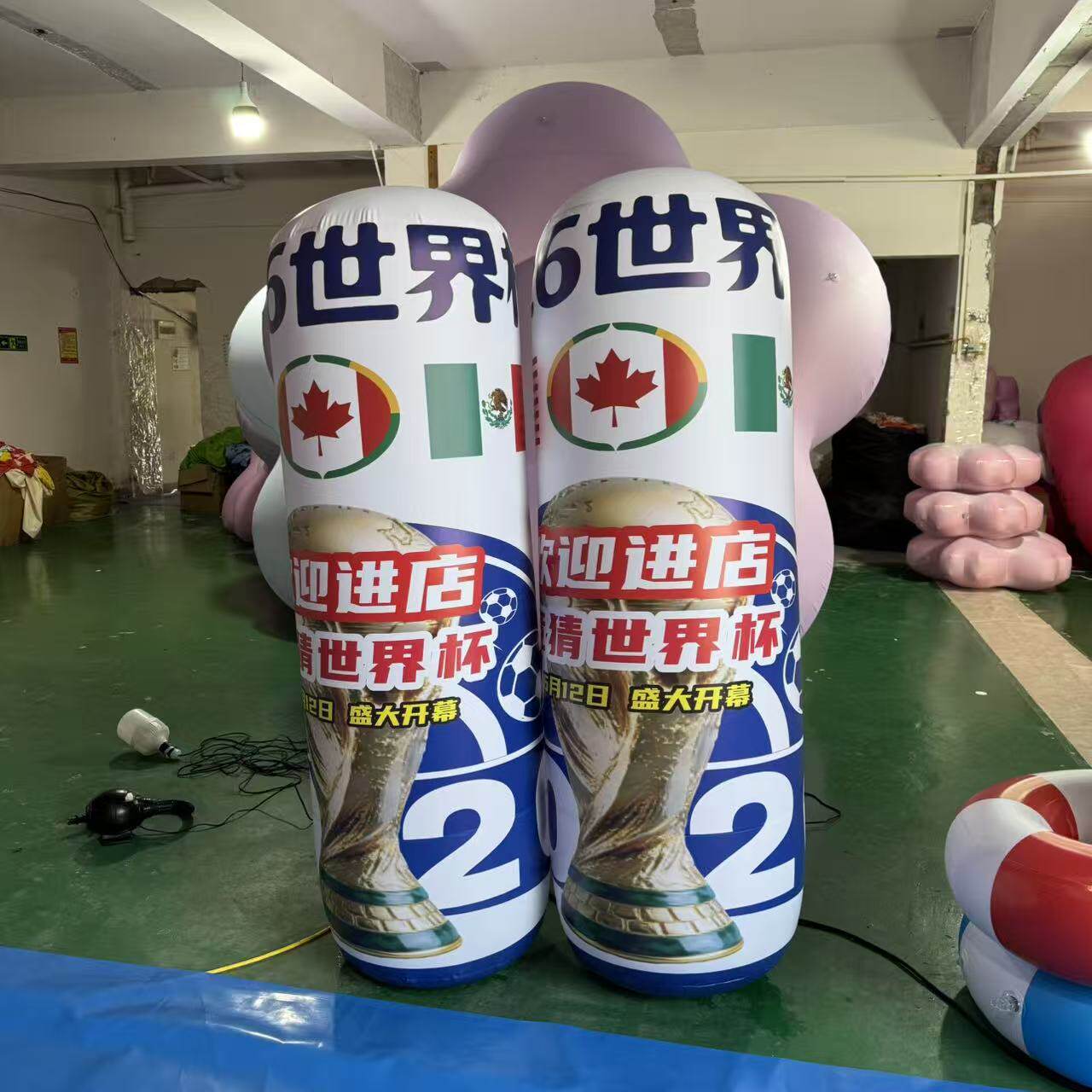定制充气足球气模2026世界杯,选择哪款适合户外活动?-充气气模-淘宝百科网