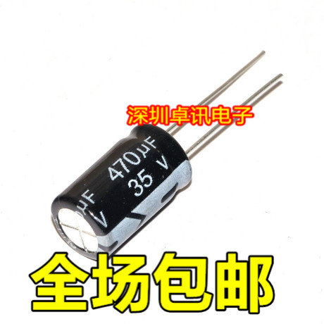 35v470uf 470uf35v MOTHERBOARD POWER BOARD PLUG-IN ALUMINUM ELECTROLYTIC CAPACITOR SPECIFICATIONS: 10 * 13 10 * 17
