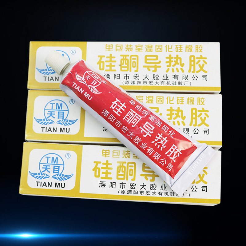 Tianmu silicone thermally conductive curing glue LED heat dissipation adhesive silicon copper thermally conductive sealant white single component room temperature