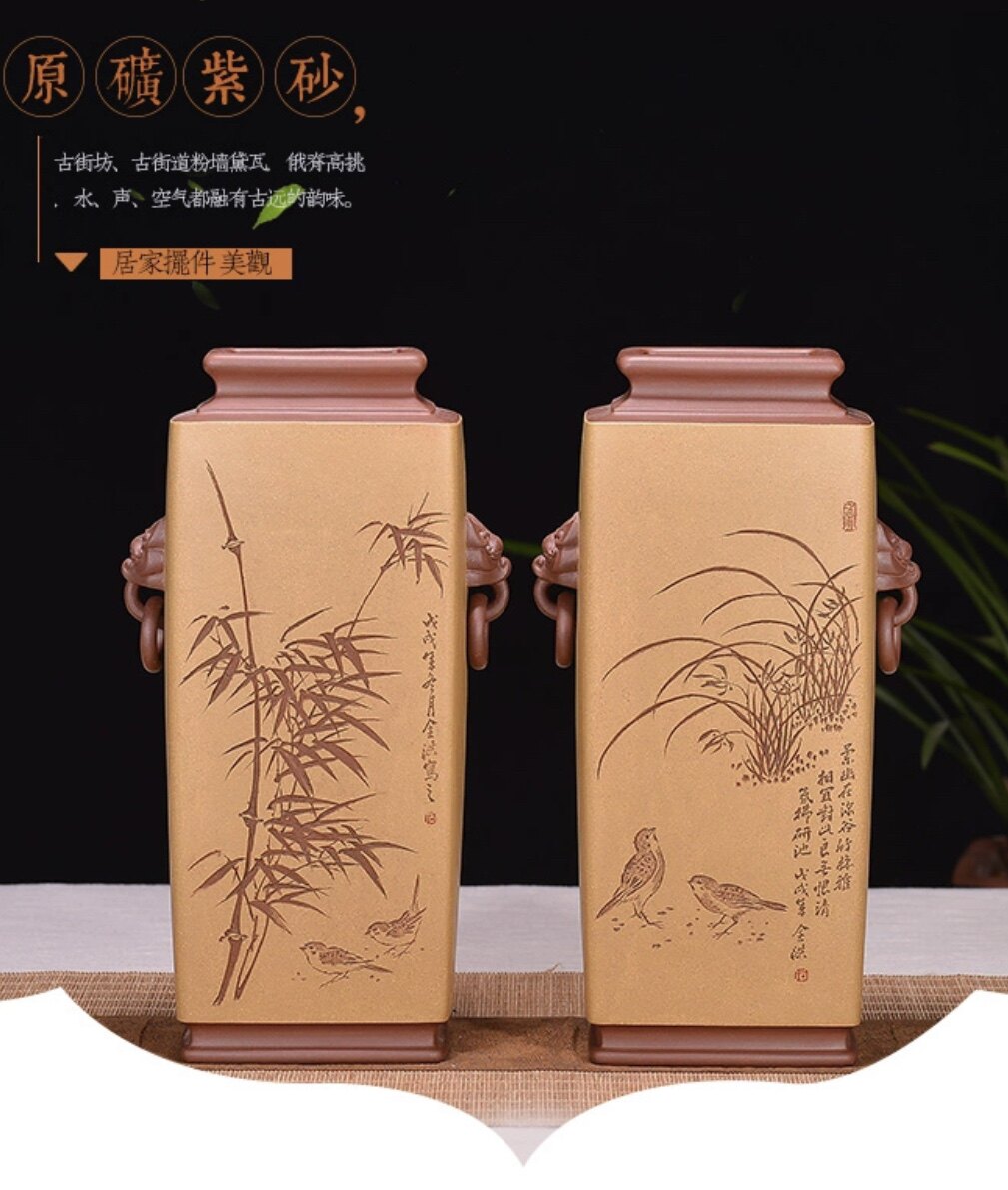 四海壶艺臻陶馆精品紫砂的LOGO