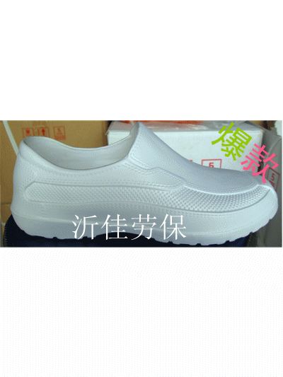 Chaussures en caoutchouc - Ref 942040 Image 4