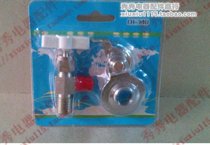 Open Valve Snow Seed Opening Valve Refrigerant Bottle Opener 390 Bottle Opener Versatile opener Valve