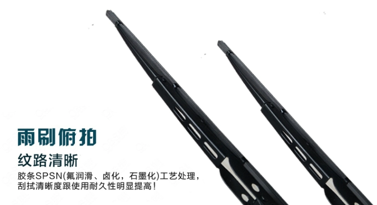 Changan Auchan Ono có một cái gạt nước ban đầu của ngôi sao cũ Ouliwei Jinniuxing