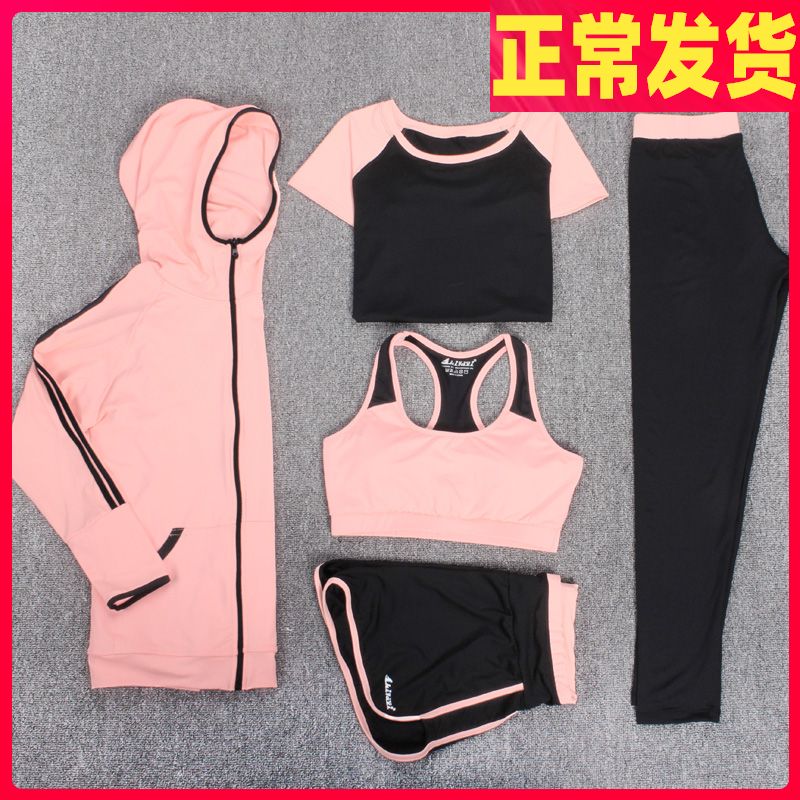 2020 summer new fat mm large size fitness clothing women's sports suit quick-drying gym running loose yoga clothing