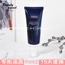 Zhivine cosmetics counter clean muscle thoroughly remove Lotion 100g moisturizing water cleansing facial makeup remover clean