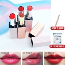 Lin Yun recommends Douyin with Ukiss Yukiss Sufang Milk Tea Matte Velvet Lipstick