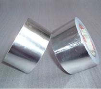 Aluminum foil tape BGA special tape 4 8CM wide