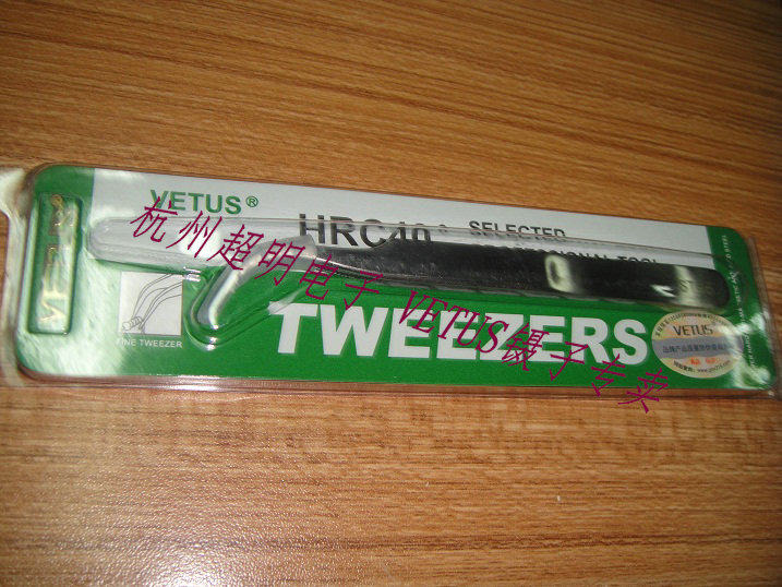 Original Swiss VETUS unmagnetic tweezers super precision stainless steel tweezers ST - 15 fake one penalty ten