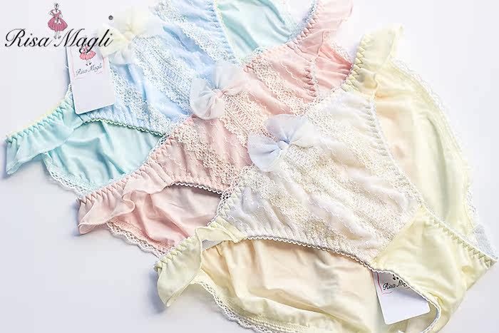 Slip jeunesse RISA MAGLI en polyester, polyester,  - Ref 644797 Image 23