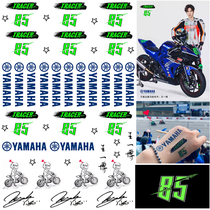 Wang Yibo signature tattoo stickers digital motorcycle 85 face stickers Wang Yibo custom waterproof durable face stickers