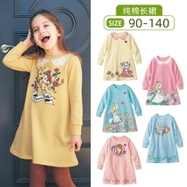 Defective products exported to Japan Qianqujia pure cotton girls sweater one-piece spring and autumn long-sleeved princess A-line dress