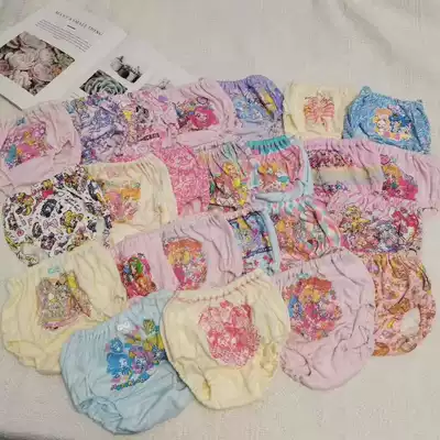 5-pack export day single children's underwear summer female baby briefs girl underwear PP pants 100-150 yards