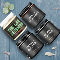 American arcadian hair wax Matte fluffy hair mud clay hair oil Arcadian hair wax