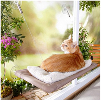 National window sill cat sucker hammock saves space to bask in the sun removable and washable pet supplies