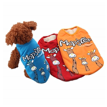 Spot three-deer head pattern double-layer cotton teddy bear small and medium-sized pet dog clothes autumn and winter dog shirt