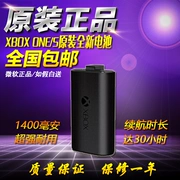 Microsoft pin xbox gốc một tay cầm pin XBOXONE pin lithium pin xboxone xử lý cáp sạc - XBOX kết hợp