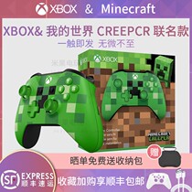 Microsoft XBOX ONES X Wireless Bluetooth handle pc computer steam mobile gamepad Minecraft