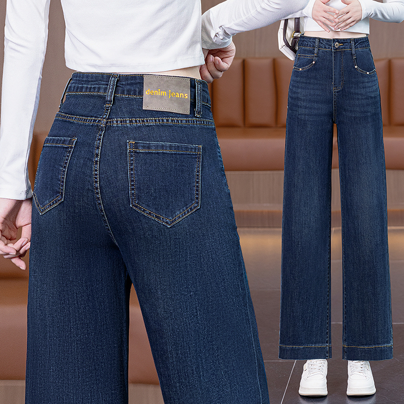 Women's Straight-Leg Jeans, Cropped Length, 2026 Autumn New Style, High-Waisted, Slimming, Stretchy, Fitted, Petite, Wide-Leg Pants Women's Straight-Leg Jeans, Cropped Length, 2026 Autumn New Style, High-Waisted, Slimming, Stretchy, Fitted, Petite, Wide-Leg Pants