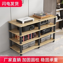 Amplifier rack multi-layer home TV cabinet amplifier bracket HIFI cabinet cinema audio-visual room equipment cabinet