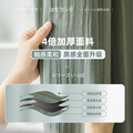 龙翔布艺