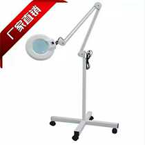 Beauty salon pick acne lamp Shadowless lamp Beauty lamp Tattoo embroidery lamp Nail art led cold light lamp Magnifying glass eyebrow floor lamp